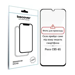 Скло захисне BeCover Poco C85 4G Black (714366) - мініатюра 2