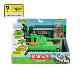 Ігровий набір Feature Vehicle Brookhaven: Tank DevSeries det0018250 - мініатюра 2