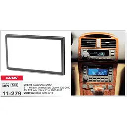 Перехідна рамка Chery Eastar, Elara Carav 11-279 - мініатюра 4