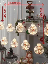 Xmas гірлянда мікс 4 види 200L M-1 Copper curtain ball lamp Мультикольорова 3M*1.5M (XPRO-7557_248) - мініатюра 9