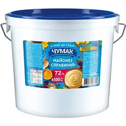 Майонез Чумак 72% відро 4.5 кг