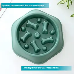 Миска для повільного годування для собак EcoToys пластикова оливкова 23.5х4.5 см 6878 - мініатюра 3