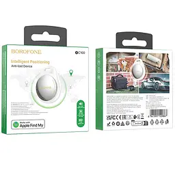 Трекер Borofone BC100 Ingenioso 210 mAh White - мініатюра 6
