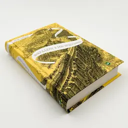 Крізь дзеркала. Викрадені з Місяцесяйва - Дабос Крістелль | Vivat, книга українською, нова, тверда - мініатюра 2