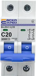 Модульний автоматичний вимикач 2р - 20А - С - ВА-2017 АСКО-УКРЕМ (A0010170013) - мініатюра 2