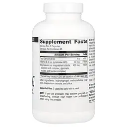 Вітаміни та мінерали Ultra-Mag, 180 вегакапсул Source Naturals vit0000796 - мініатюра 2
