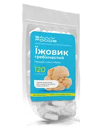 Гриб їжовик гребінчастий Savvy Foods 120 капсул дой-пак 36 г - мініатюра 3