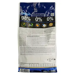 Сухий беззерновий корм для котів Farmina N&D Grain Free Prime Cat Lamb&Blueberry Adult, ягня та чорниця, 1,5 кг - мініатюра 3