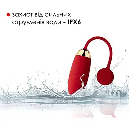 Віброяйце Svakom Ella Red - мініатюра 5