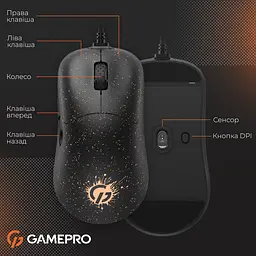 Миша GamePro ігрова чорна (GM690D) - мініатюра 8