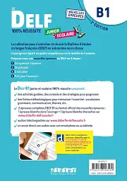 Le DELF B1 100% réussite Junior et scolaire Livre + didierfle.app - мініатюра 2