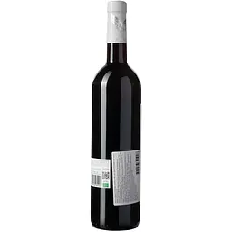 Вино Les Naturels De Nicolas Vellas Syrah Rouge Bio IGP Pays D'Oc, червоне, сухе, 0,75 л - мініатюра 4