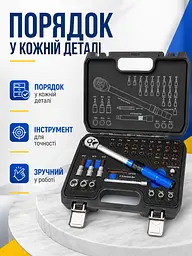 Набір інструментів 32 предмети з динамометричним ключем 1/4" 1–25 Нм, бітами та головками в кейсі, чорний (49676111) - мініатюра 8