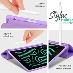 Чохол-книжка ArmorStandart Smart Fold Pen для Xiaomi Pad 7 / 7 Pro Light Purple (ARM82421) [126356] - мініатюра 4