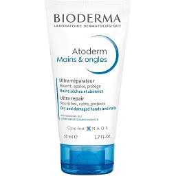 Крем для рук та нігтів Bioderma Atoderm Mains & Ongles 50 мл (028070В)