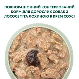 Вологий корм Optimeal для дорослих собак, з лососем та лохиною в крем-соусі, 100 г - мініатюра 7