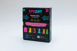 Гра Еродит FGS - мініатюра 5