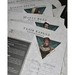 Настільна гра Geekach Games Дюна. Пригоди в Імперії - Швидкий старт (Dune RPG Wormsign Quickstart Guide) (укр.) (GKRP0015ph) - мініатюра 5