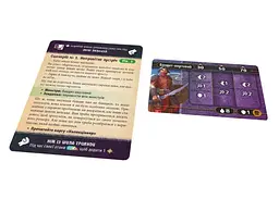 Настільна гра Lords of Boards Темна гавань. Ґудзики та комахи (Gloomhaven: Buttons & Bugs) (укр.) (LOB2501UA) - мініатюра 5