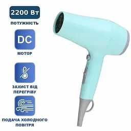 Фен PRIME Technics PHD 2213 D - мініатюра 1