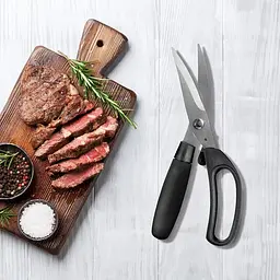 Кухонні ножиці секатор для птиці та риби з фіксатором 24 см, Kitchen Master Чорний 85710 - мініатюра 4