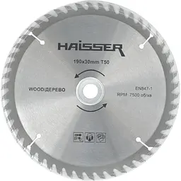 Диск пильний по дереву Haisser 190х30 мм 50Т (16467)