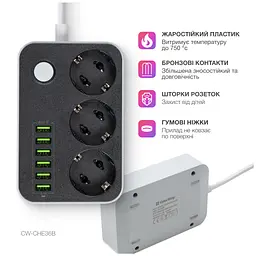 Мережевий фільтр живлення ColorWay CW-CHЕ36B, 3 розетки/6USB Black 1.8M (CW-CHE36B) - мініатюра 8