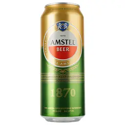 Пиво Amstel светлое 5% 0.5 л ж/б