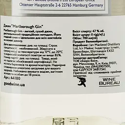 Джин Marlborough Gin 47% 0.7 л - мініатюра 3