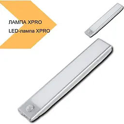 Портативная LED-лампа XPRO с сенсором движения USB-зарядка 40 см (44804-8911_195) - мініатюра 2