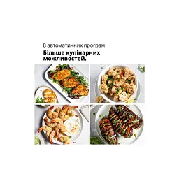 Мультипіч Braun HF 5030 IBK - мініатюра 8