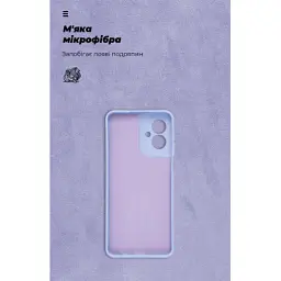Чохол до мобільного телефона Armorstandart ICON Motorola G55 5G Camera cover Lavender (ARM81210) - мініатюра 4