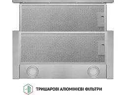 Витяжка Perfelli TL 6212 I 700 LED - мініатюра 7