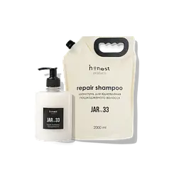 Набір для волосся repair shampoo refill set