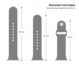 Силіконовий ремінець на смарт-годинник для Apple Watch 42,44,45,46,49 mm, Sport Band (3 Straps), pale pink, зі зручною застібкою, для годинника епл вотч, спортивний, ArmorStandart (ARM65084) - мініатюра 3
