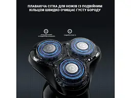 Електробритва Xiaomi ENCHEN Mocha S Shaver 4D - мініатюра 4
