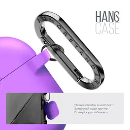 Силіконовий чохол для навушників Apple AirPods Pro 3, Hang Case, фіолетовий, ультратонкий захисний кейс товщиною 2 мм, захист від подряпин, пилу та ударів, компактний, з карабіном для кріплення, ArmorStandart (ARM88281) - мініатюра 4