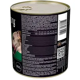 Вологий корм для дорослих собак всіх порід Savory Dog Gourmand 4 м'яса 800 г - мініатюра 2