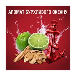 Дезодорант Old Spice Captain 50 мл (8001090970459/8700216203982) - мініатюра 9
