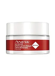 Нічний крем для обличчя Avon Anew «Оновлення» з технологією Protinol, 15 мл - мініатюра 1