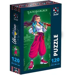 Пазл "Zaporizhzhya" Vladi Toys DT100-18 (5903858962092)