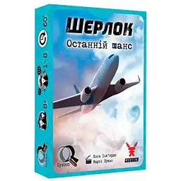 Настільна гра Geekach Games Шерлок. Останній шанс (Sherlock: Last Call) (укр.) (GKCH078S1)