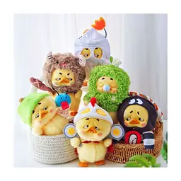 М'яка іграшка Pop Top сюрприз 1983toys Upset Duck Справжнє я (AP17183802000C) - мініатюра 5