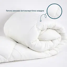 Ковдра ТЕП Friendly Alaska 200x220 см молочна некомбінована (1-00154_33776) - мініатюра 6