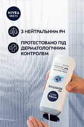Гель для душу NIVEA MEN Sensitive 3 в 1 для тіла обличчя та волосся 250 мл - мініатюра 7