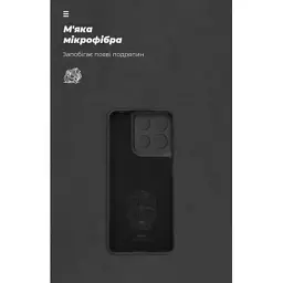 Чохол до мобільного телефона Armorstandart ICON Motorola G15 Camera cover Black (ARM82986) - мініатюра 4