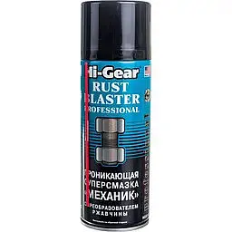 Проникаюча змазка Hi-Gear Механік 312 г (HG5510)