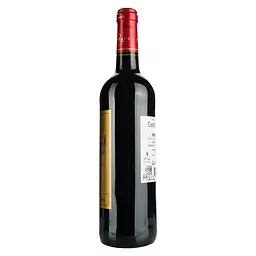 Вино Chateau Fragol Aop Bordeaux, червоне, сухе, 0,75 л - мініатюра 2