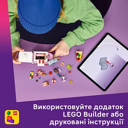 Конструктор LEGO Friends Вантажівка з піцою (42694) - мініатюра 16