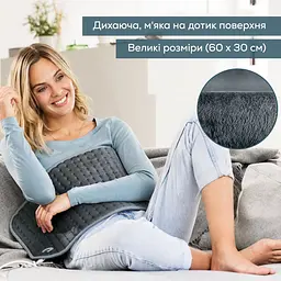 Beurer Електрогрілка Beurer традиційна форма 60х30 см 100 Вт 6 режимів мікроволокно сірий - мініатюра 7